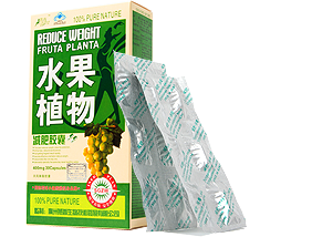 produit minceur naturel