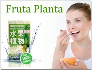 avantages fruta planta