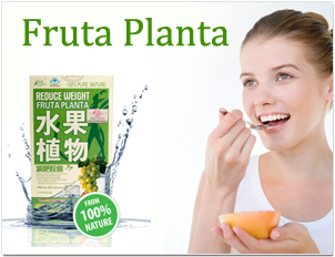 Avantages furta planta